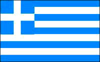 Det greske flagget